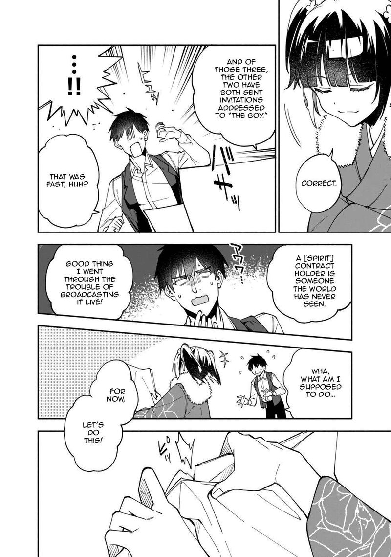 Boku No Kawai Musume Wa Futago No Kenja Tokugi Ga Debafu No Teihen Kuro Madoushi Sodateta Futago No Musume Ga S Rank No Dai Kenja Ni Natteshimau Chapter 31 Page 23