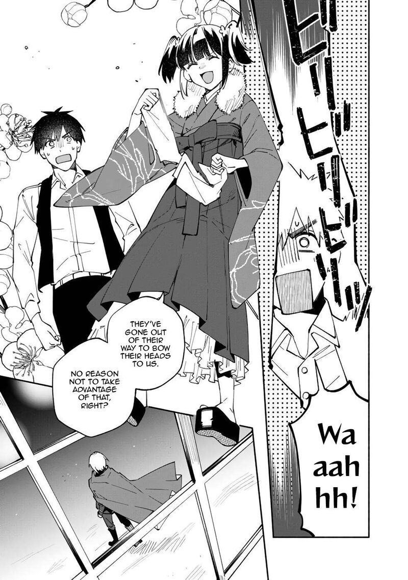 Boku No Kawai Musume Wa Futago No Kenja Tokugi Ga Debafu No Teihen Kuro Madoushi Sodateta Futago No Musume Ga S Rank No Dai Kenja Ni Natteshimau Chapter 31 Page 24