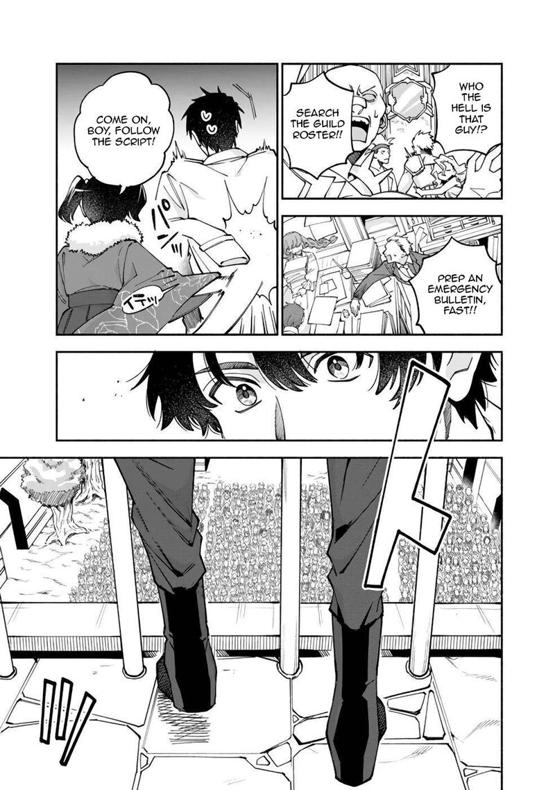 Boku No Kawai Musume Wa Futago No Kenja Tokugi Ga Debafu No Teihen Kuro Madoushi Sodateta Futago No Musume Ga S Rank No Dai Kenja Ni Natteshimau Chapter 31 Page 8