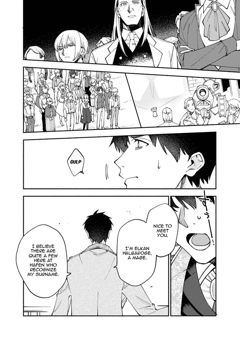 Boku No Kawai Musume Wa Futago No Kenja Tokugi Ga Debafu No Teihen Kuro Madoushi Sodateta Futago No Musume Ga S Rank No Dai Kenja Ni Natteshimau Chapter 31 Page 9