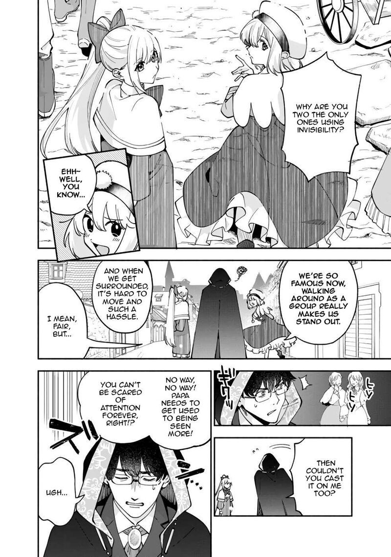 Boku No Kawai Musume Wa Futago No Kenja Tokugi Ga Debafu No Teihen Kuro Madoushi Sodateta Futago No Musume Ga S Rank No Dai Kenja Ni Natteshimau Chapter 33 Page 11
