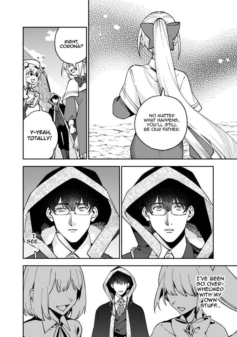 Boku No Kawai Musume Wa Futago No Kenja Tokugi Ga Debafu No Teihen Kuro Madoushi Sodateta Futago No Musume Ga S Rank No Dai Kenja Ni Natteshimau Chapter 33 Page 13