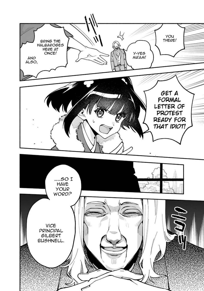 Boku No Kawai Musume Wa Futago No Kenja Tokugi Ga Debafu No Teihen Kuro Madoushi Sodateta Futago No Musume Ga S Rank No Dai Kenja Ni Natteshimau Chapter 33 Page 17