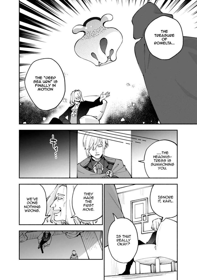 Boku No Kawai Musume Wa Futago No Kenja Tokugi Ga Debafu No Teihen Kuro Madoushi Sodateta Futago No Musume Ga S Rank No Dai Kenja Ni Natteshimau Chapter 33 Page 19