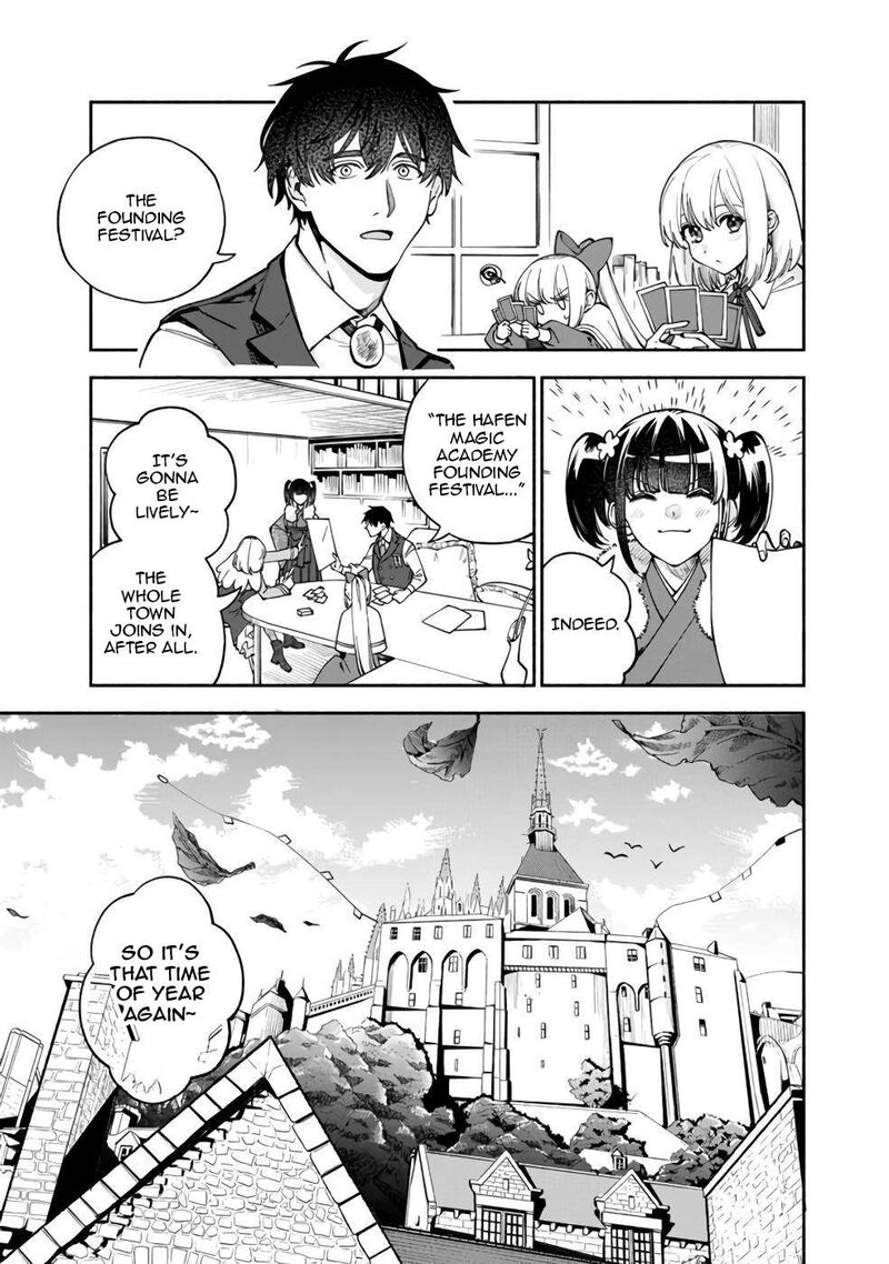 Boku No Kawai Musume Wa Futago No Kenja Tokugi Ga Debafu No Teihen Kuro Madoushi Sodateta Futago No Musume Ga S Rank No Dai Kenja Ni Natteshimau Chapter 33 Page 2