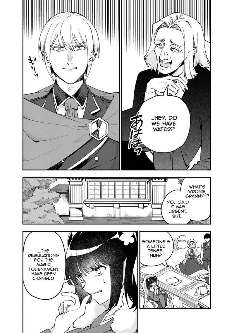 Boku No Kawai Musume Wa Futago No Kenja Tokugi Ga Debafu No Teihen Kuro Madoushi Sodateta Futago No Musume Ga S Rank No Dai Kenja Ni Natteshimau Chapter 33 Page 21