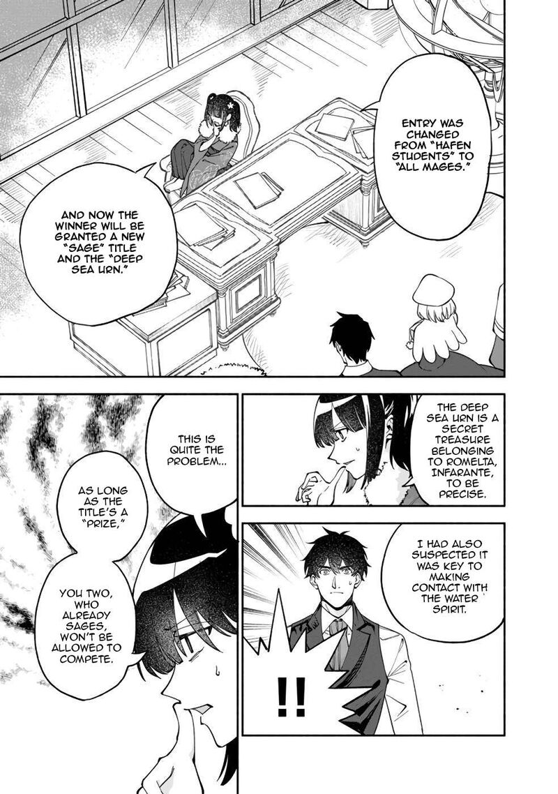 Boku No Kawai Musume Wa Futago No Kenja Tokugi Ga Debafu No Teihen Kuro Madoushi Sodateta Futago No Musume Ga S Rank No Dai Kenja Ni Natteshimau Chapter 33 Page 22