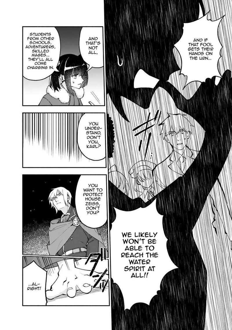 Boku No Kawai Musume Wa Futago No Kenja Tokugi Ga Debafu No Teihen Kuro Madoushi Sodateta Futago No Musume Ga S Rank No Dai Kenja Ni Natteshimau Chapter 33 Page 23