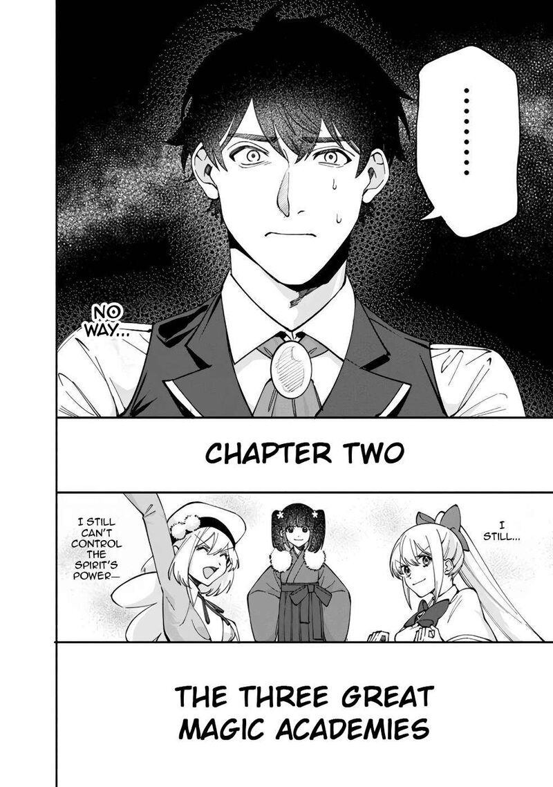 Boku No Kawai Musume Wa Futago No Kenja Tokugi Ga Debafu No Teihen Kuro Madoushi Sodateta Futago No Musume Ga S Rank No Dai Kenja Ni Natteshimau Chapter 33 Page 25