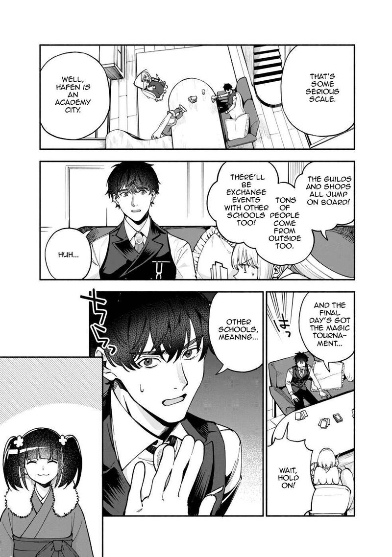 Boku No Kawai Musume Wa Futago No Kenja Tokugi Ga Debafu No Teihen Kuro Madoushi Sodateta Futago No Musume Ga S Rank No Dai Kenja Ni Natteshimau Chapter 33 Page 4