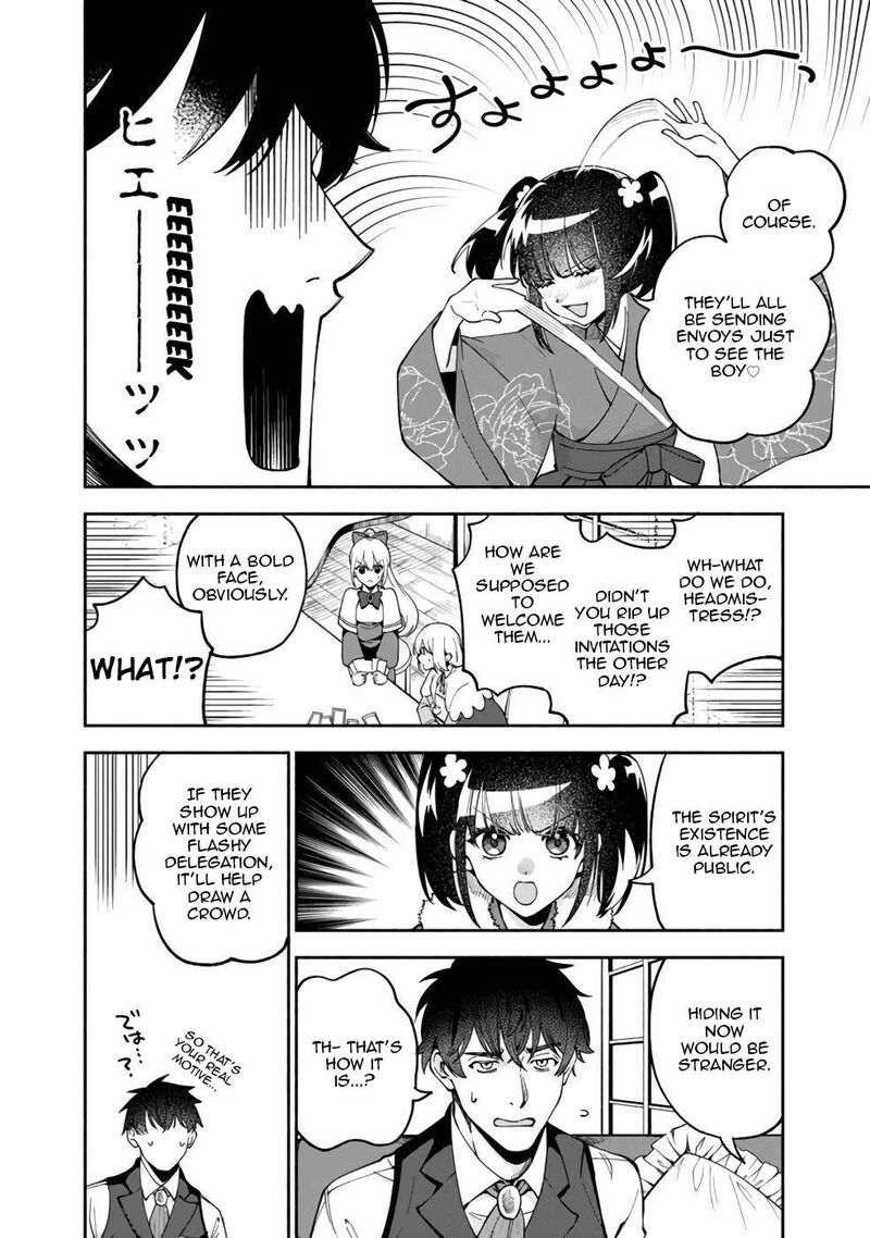 Boku No Kawai Musume Wa Futago No Kenja Tokugi Ga Debafu No Teihen Kuro Madoushi Sodateta Futago No Musume Ga S Rank No Dai Kenja Ni Natteshimau Chapter 33 Page 5