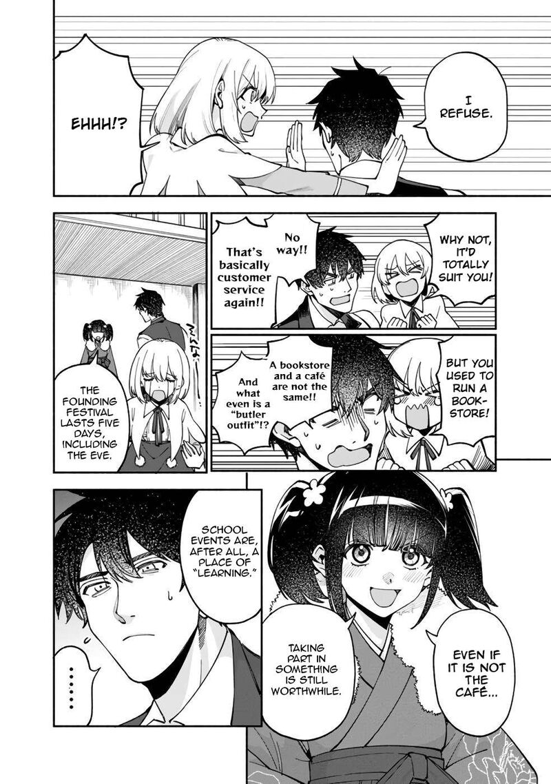 Boku No Kawai Musume Wa Futago No Kenja Tokugi Ga Debafu No Teihen Kuro Madoushi Sodateta Futago No Musume Ga S Rank No Dai Kenja Ni Natteshimau Chapter 33 Page 7