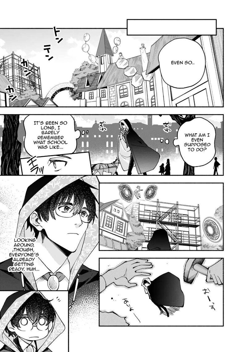 Boku No Kawai Musume Wa Futago No Kenja Tokugi Ga Debafu No Teihen Kuro Madoushi Sodateta Futago No Musume Ga S Rank No Dai Kenja Ni Natteshimau Chapter 33 Page 8