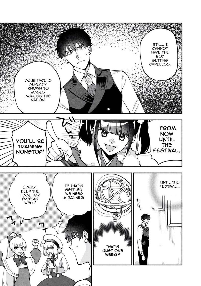 Boku No Kawai Musume Wa Futago No Kenja Tokugi Ga Debafu No Teihen Kuro Madoushi Sodateta Futago No Musume Ga S Rank No Dai Kenja Ni Natteshimau Chapter 34 Page 10