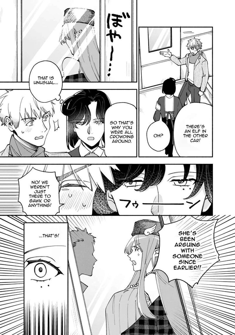 Boku No Kawai Musume Wa Futago No Kenja Tokugi Ga Debafu No Teihen Kuro Madoushi Sodateta Futago No Musume Ga S Rank No Dai Kenja Ni Natteshimau Chapter 34 Page 16