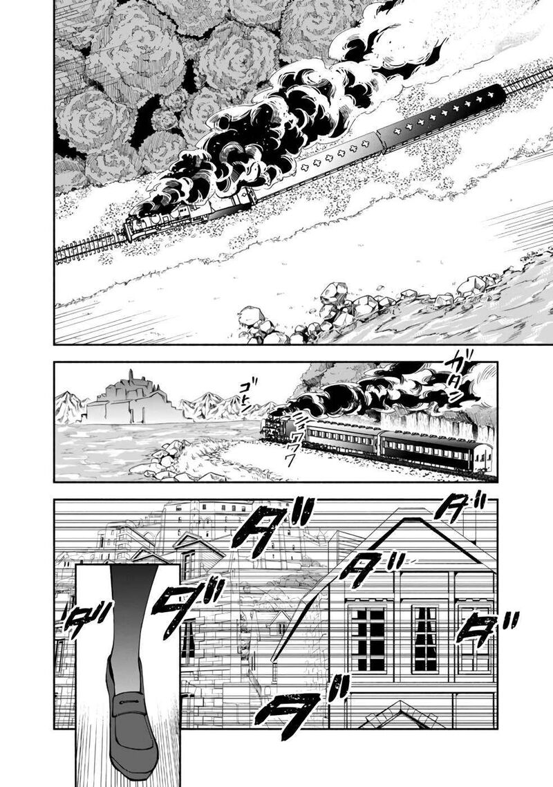 Boku No Kawai Musume Wa Futago No Kenja Tokugi Ga Debafu No Teihen Kuro Madoushi Sodateta Futago No Musume Ga S Rank No Dai Kenja Ni Natteshimau Chapter 34 Page 17