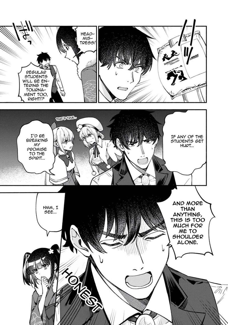 Boku No Kawai Musume Wa Futago No Kenja Tokugi Ga Debafu No Teihen Kuro Madoushi Sodateta Futago No Musume Ga S Rank No Dai Kenja Ni Natteshimau Chapter 34 Page 8