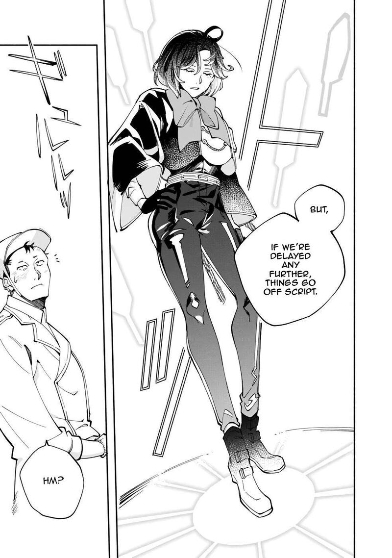 Boku No Kawai Musume Wa Futago No Kenja Tokugi Ga Debafu No Teihen Kuro Madoushi Sodateta Futago No Musume Ga S Rank No Dai Kenja Ni Natteshimau Chapter 35 Page 10
