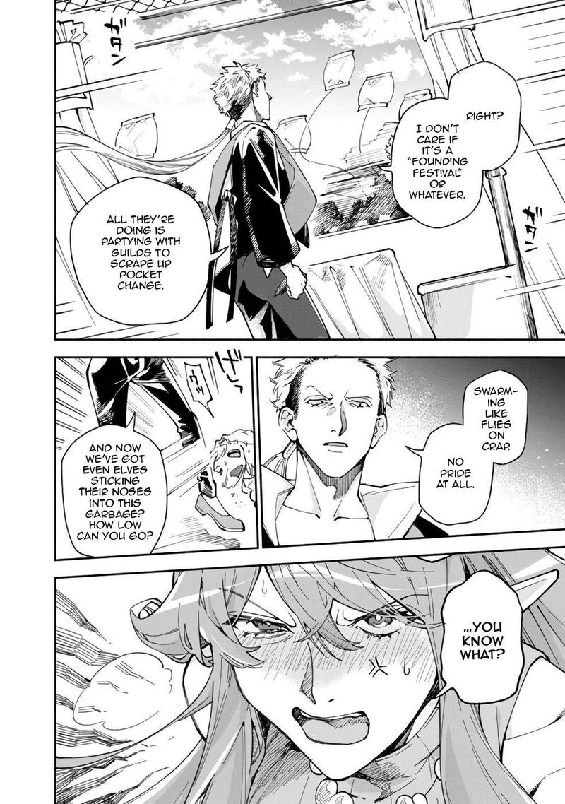 Boku No Kawai Musume Wa Futago No Kenja Tokugi Ga Debafu No Teihen Kuro Madoushi Sodateta Futago No Musume Ga S Rank No Dai Kenja Ni Natteshimau Chapter 35 Page 13