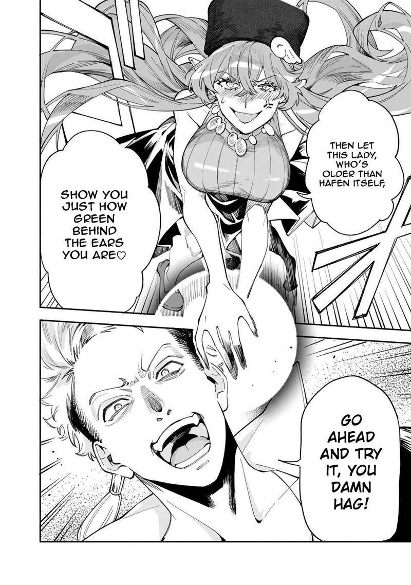 Boku No Kawai Musume Wa Futago No Kenja Tokugi Ga Debafu No Teihen Kuro Madoushi Sodateta Futago No Musume Ga S Rank No Dai Kenja Ni Natteshimau Chapter 35 Page 15