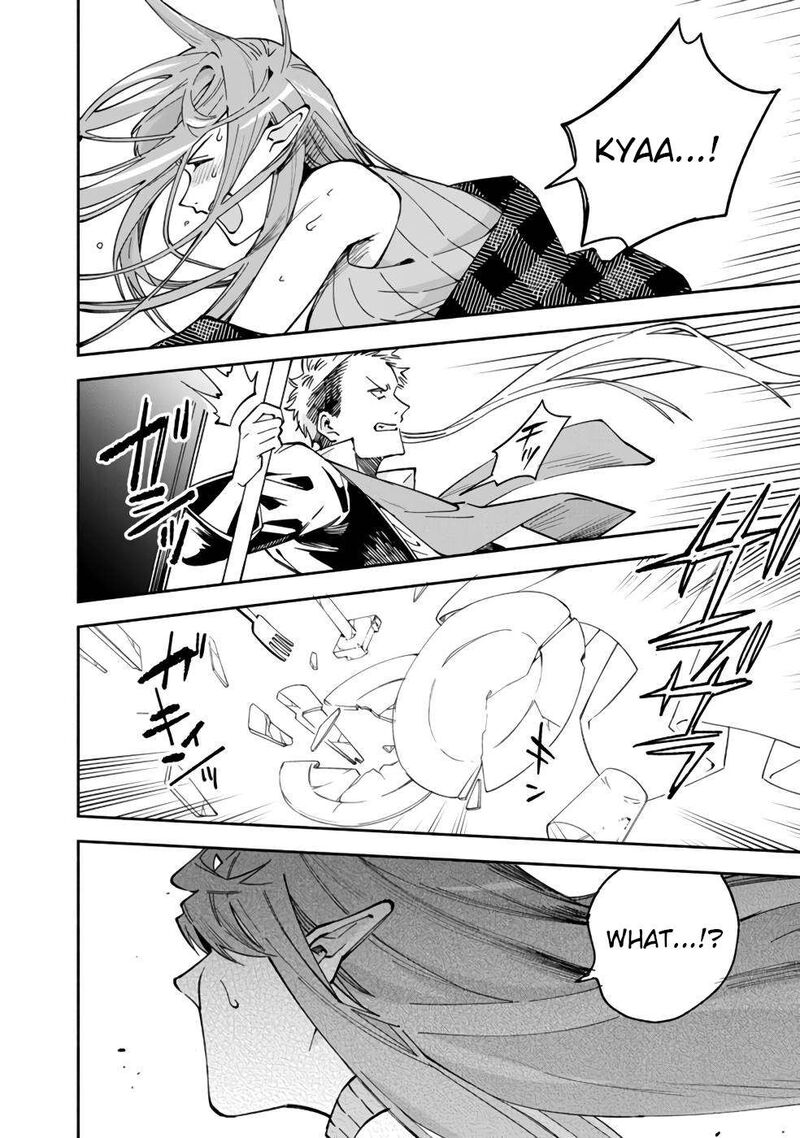 Boku No Kawai Musume Wa Futago No Kenja Tokugi Ga Debafu No Teihen Kuro Madoushi Sodateta Futago No Musume Ga S Rank No Dai Kenja Ni Natteshimau Chapter 35 Page 17