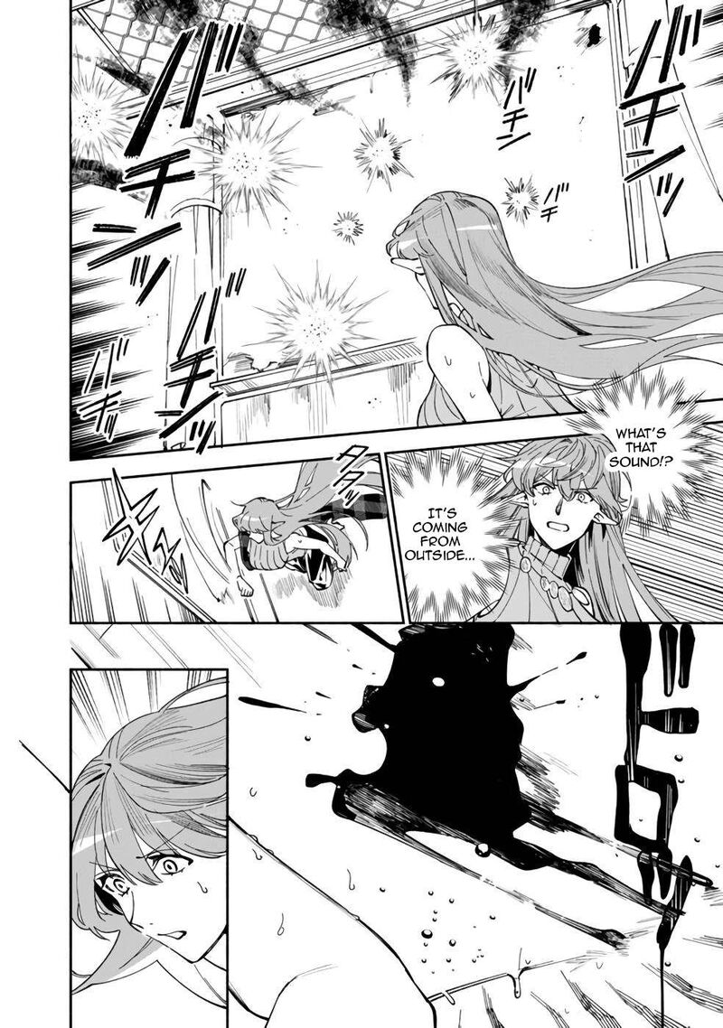 Boku No Kawai Musume Wa Futago No Kenja Tokugi Ga Debafu No Teihen Kuro Madoushi Sodateta Futago No Musume Ga S Rank No Dai Kenja Ni Natteshimau Chapter 35 Page 19