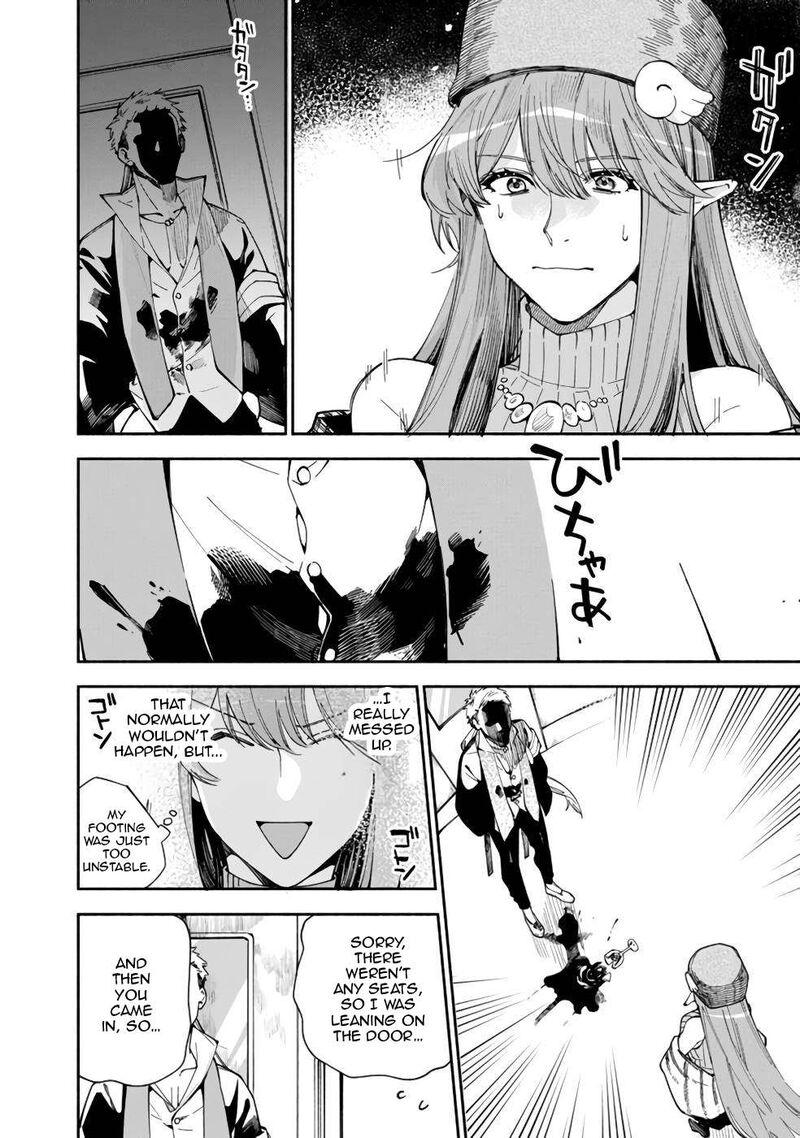 Boku No Kawai Musume Wa Futago No Kenja Tokugi Ga Debafu No Teihen Kuro Madoushi Sodateta Futago No Musume Ga S Rank No Dai Kenja Ni Natteshimau Chapter 35 Page 3