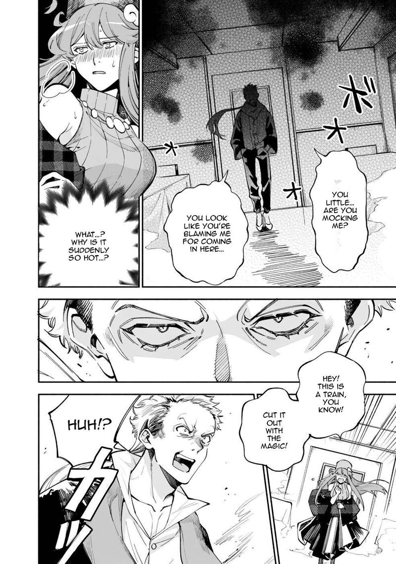 Boku No Kawai Musume Wa Futago No Kenja Tokugi Ga Debafu No Teihen Kuro Madoushi Sodateta Futago No Musume Ga S Rank No Dai Kenja Ni Natteshimau Chapter 35 Page 5