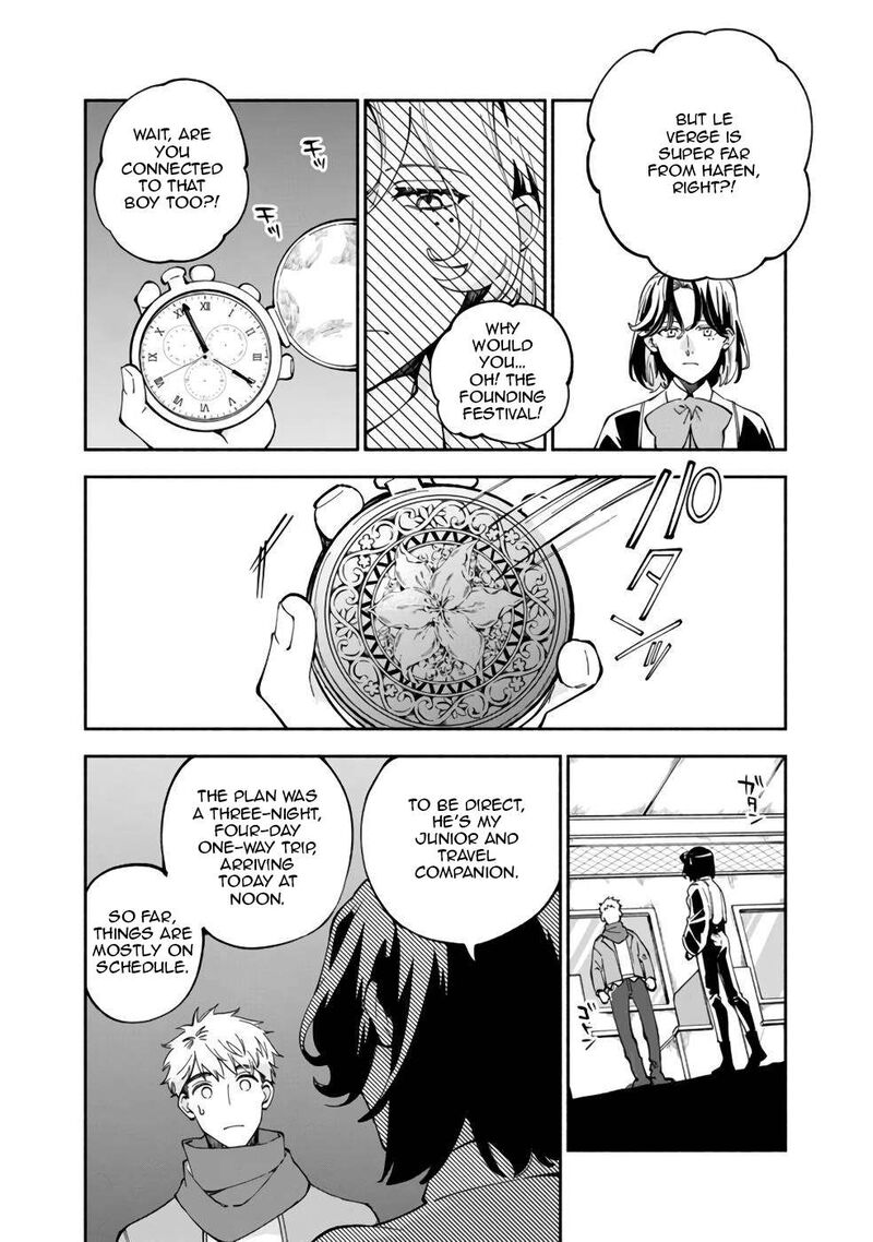Boku No Kawai Musume Wa Futago No Kenja Tokugi Ga Debafu No Teihen Kuro Madoushi Sodateta Futago No Musume Ga S Rank No Dai Kenja Ni Natteshimau Chapter 35 Page 9
