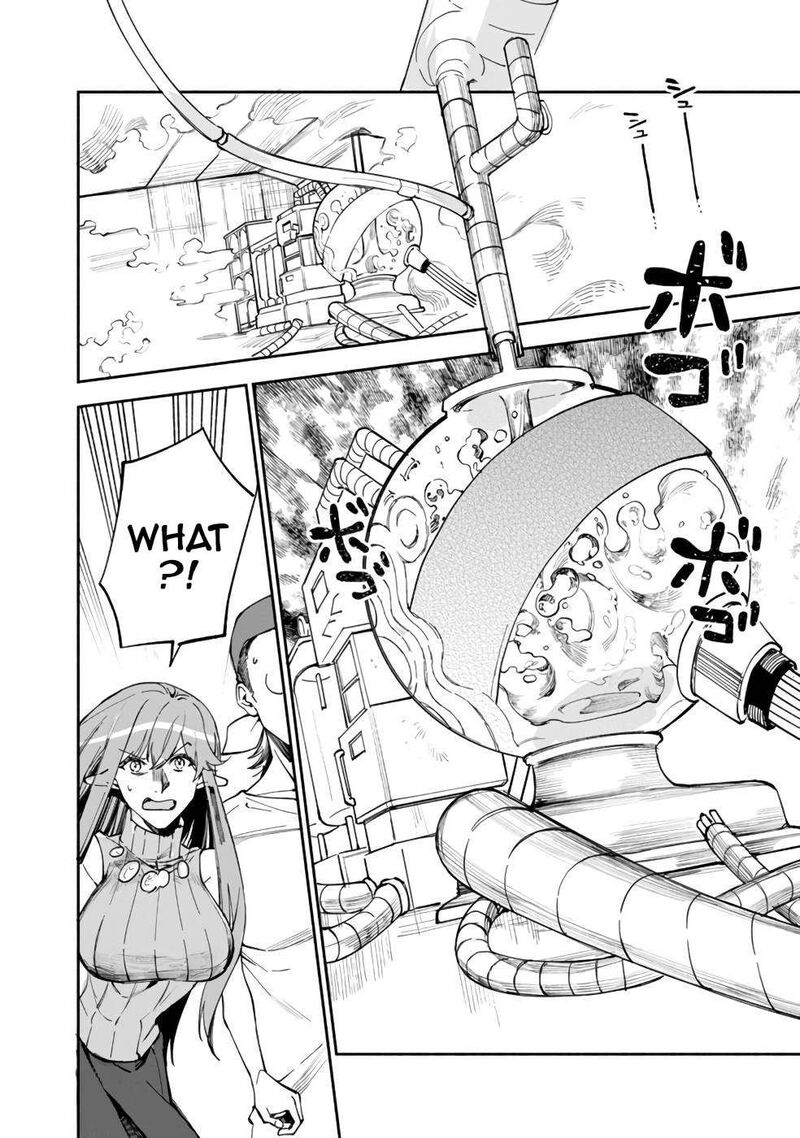 Boku No Kawai Musume Wa Futago No Kenja Tokugi Ga Debafu No Teihen Kuro Madoushi Sodateta Futago No Musume Ga S Rank No Dai Kenja Ni Natteshimau Chapter 36 Page 11