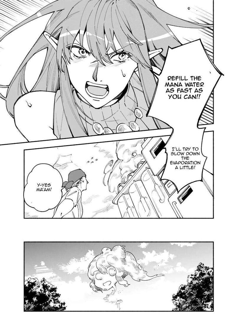 Boku No Kawai Musume Wa Futago No Kenja Tokugi Ga Debafu No Teihen Kuro Madoushi Sodateta Futago No Musume Ga S Rank No Dai Kenja Ni Natteshimau Chapter 36 Page 14