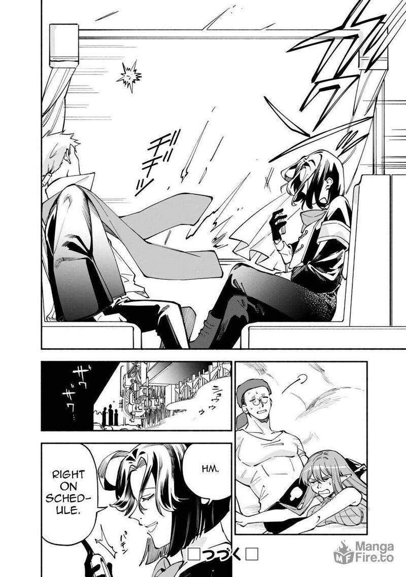 Boku No Kawai Musume Wa Futago No Kenja Tokugi Ga Debafu No Teihen Kuro Madoushi Sodateta Futago No Musume Ga S Rank No Dai Kenja Ni Natteshimau Chapter 36 Page 21