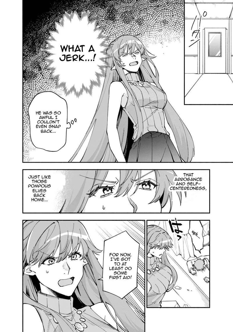 Boku No Kawai Musume Wa Futago No Kenja Tokugi Ga Debafu No Teihen Kuro Madoushi Sodateta Futago No Musume Ga S Rank No Dai Kenja Ni Natteshimau Chapter 36 Page 7