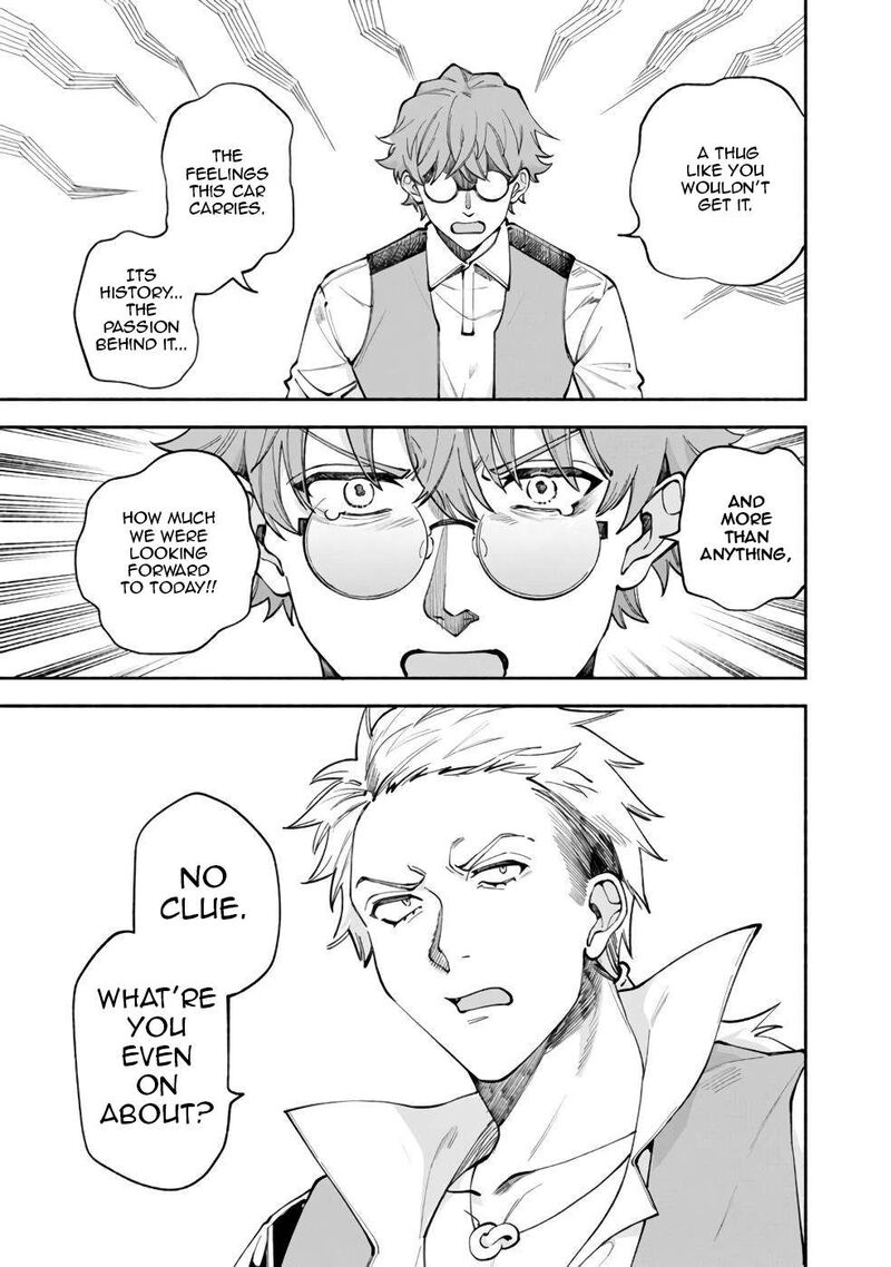 Boku No Kawai Musume Wa Futago No Kenja Tokugi Ga Debafu No Teihen Kuro Madoushi Sodateta Futago No Musume Ga S Rank No Dai Kenja Ni Natteshimau Chapter 37 Page 14