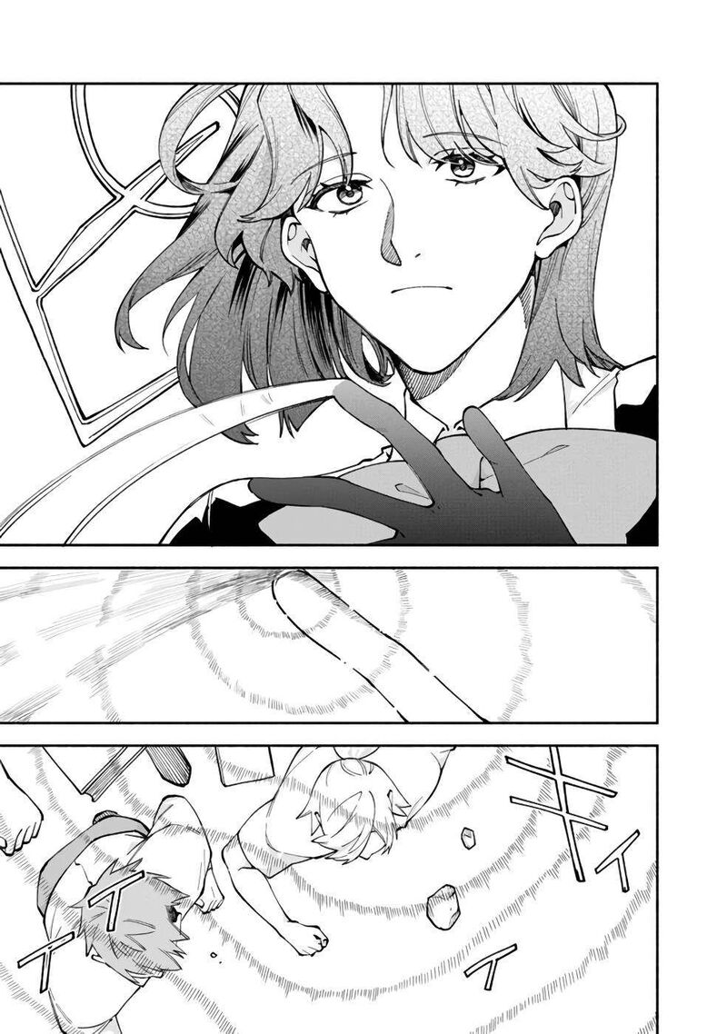 Boku No Kawai Musume Wa Futago No Kenja Tokugi Ga Debafu No Teihen Kuro Madoushi Sodateta Futago No Musume Ga S Rank No Dai Kenja Ni Natteshimau Chapter 37 Page 16