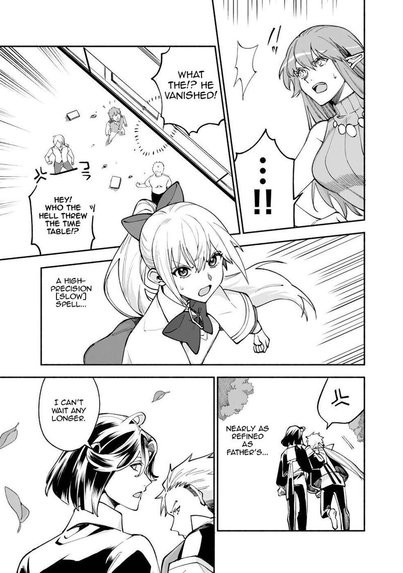 Boku No Kawai Musume Wa Futago No Kenja Tokugi Ga Debafu No Teihen Kuro Madoushi Sodateta Futago No Musume Ga S Rank No Dai Kenja Ni Natteshimau Chapter 37 Page 18