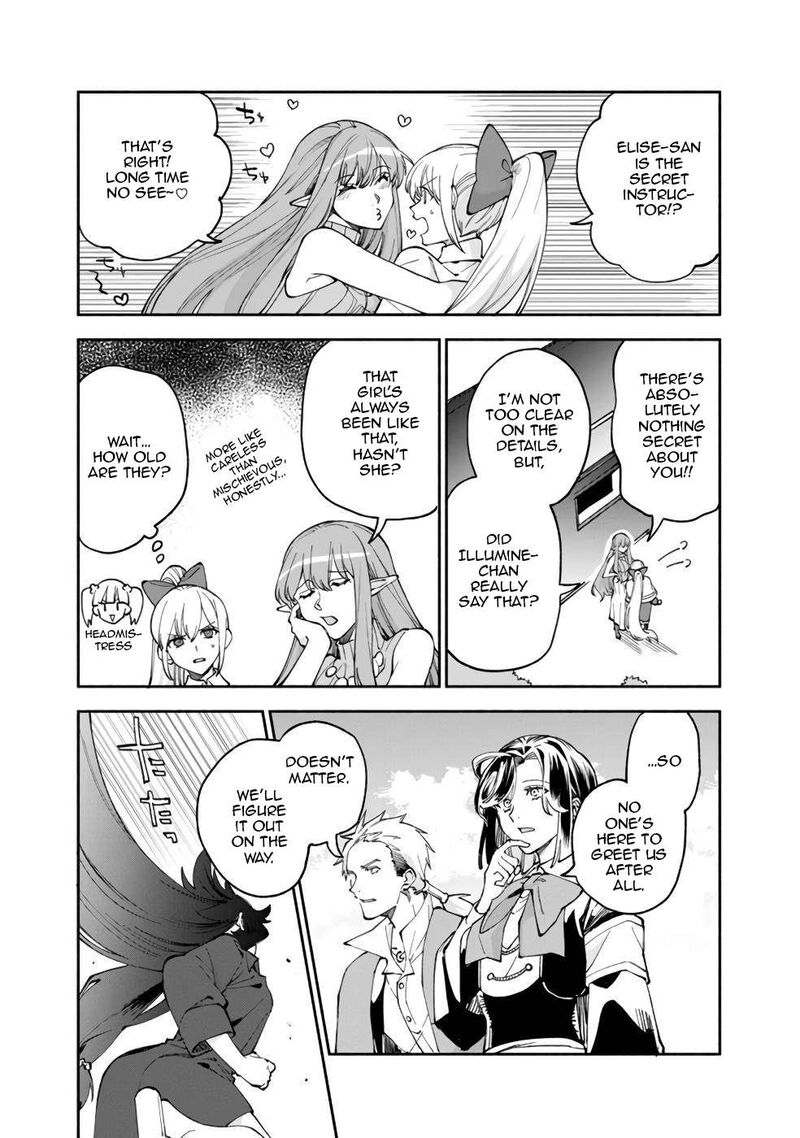 Boku No Kawai Musume Wa Futago No Kenja Tokugi Ga Debafu No Teihen Kuro Madoushi Sodateta Futago No Musume Ga S Rank No Dai Kenja Ni Natteshimau Chapter 37 Page 23