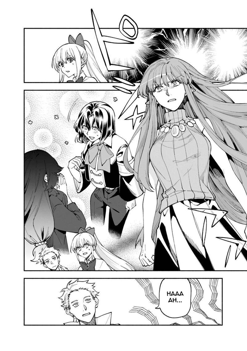 Boku No Kawai Musume Wa Futago No Kenja Tokugi Ga Debafu No Teihen Kuro Madoushi Sodateta Futago No Musume Ga S Rank No Dai Kenja Ni Natteshimau Chapter 37 Page 27