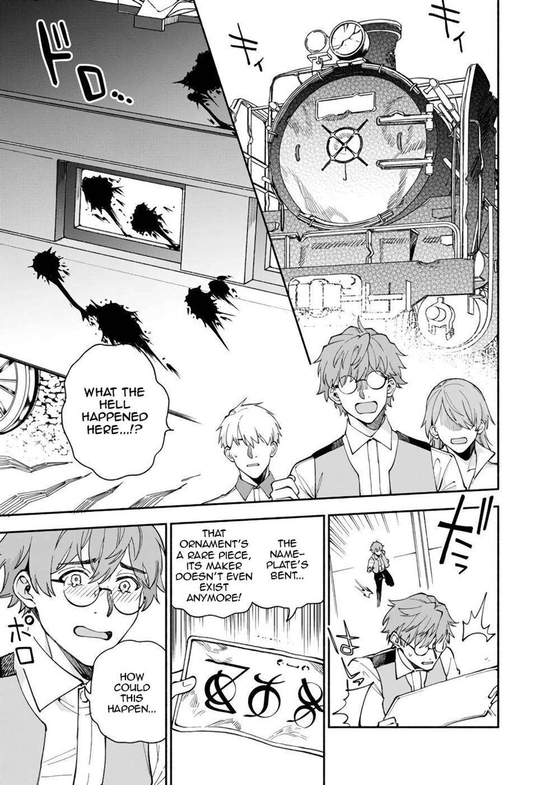 Boku No Kawai Musume Wa Futago No Kenja Tokugi Ga Debafu No Teihen Kuro Madoushi Sodateta Futago No Musume Ga S Rank No Dai Kenja Ni Natteshimau Chapter 37 Page 4