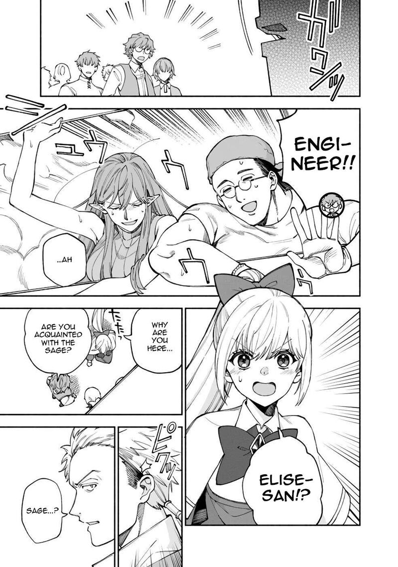 Boku No Kawai Musume Wa Futago No Kenja Tokugi Ga Debafu No Teihen Kuro Madoushi Sodateta Futago No Musume Ga S Rank No Dai Kenja Ni Natteshimau Chapter 37 Page 6