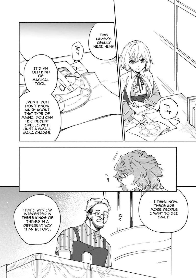 Boku No Kawai Musume Wa Futago No Kenja Tokugi Ga Debafu No Teihen Kuro Madoushi Sodateta Futago No Musume Ga S Rank No Dai Kenja Ni Natteshimau Chapter 39 Page 13