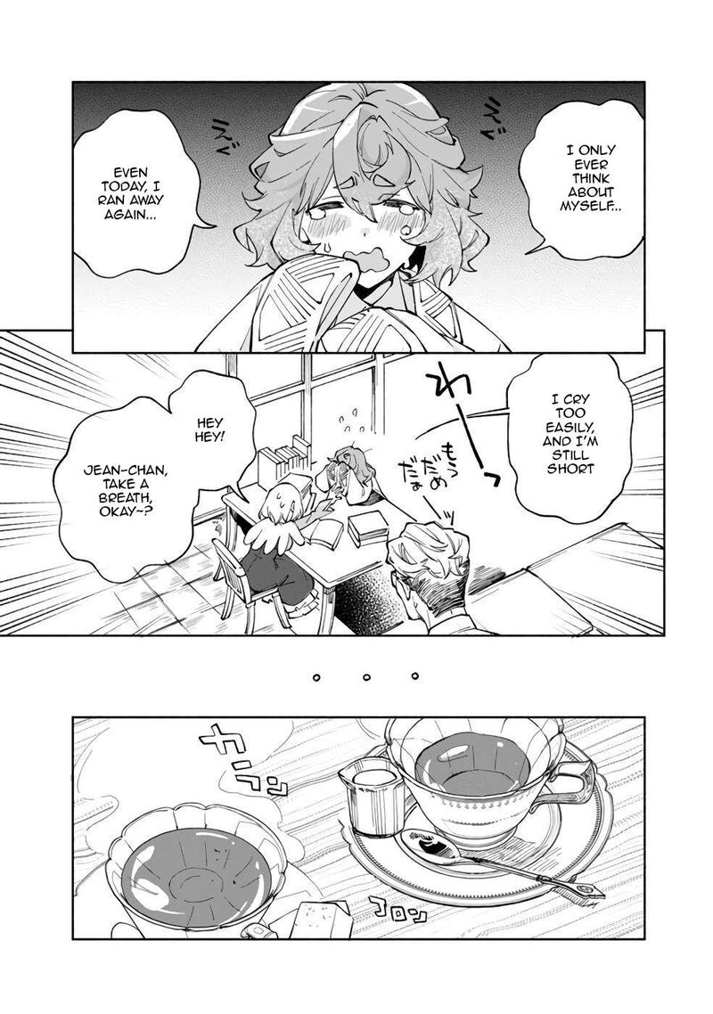 Boku No Kawai Musume Wa Futago No Kenja Tokugi Ga Debafu No Teihen Kuro Madoushi Sodateta Futago No Musume Ga S Rank No Dai Kenja Ni Natteshimau Chapter 39 Page 16
