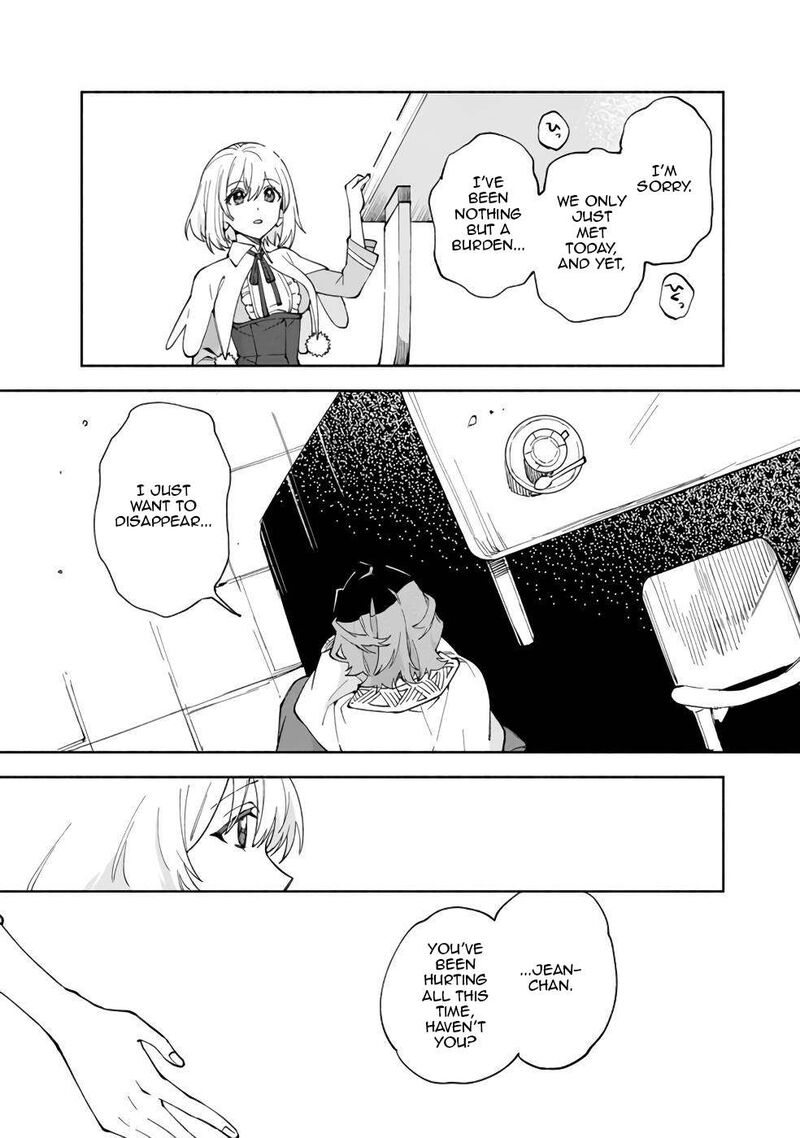 Boku No Kawai Musume Wa Futago No Kenja Tokugi Ga Debafu No Teihen Kuro Madoushi Sodateta Futago No Musume Ga S Rank No Dai Kenja Ni Natteshimau Chapter 39 Page 24