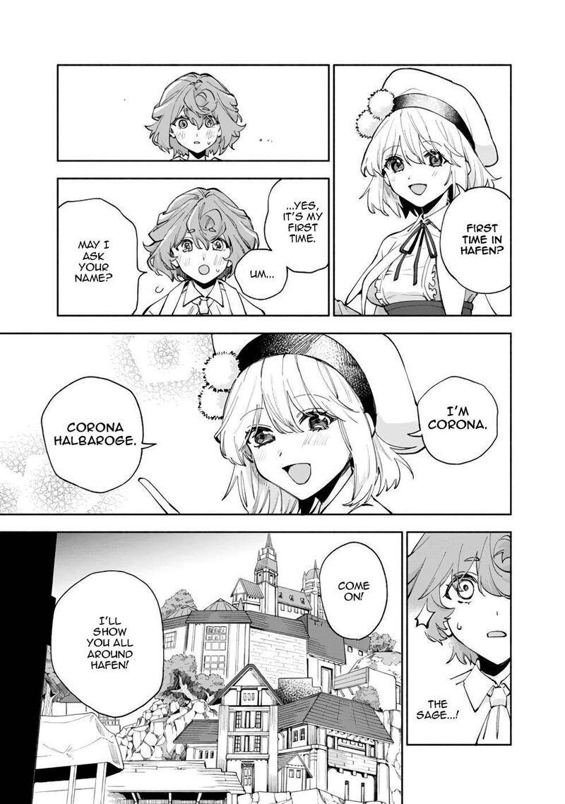 Boku No Kawai Musume Wa Futago No Kenja Tokugi Ga Debafu No Teihen Kuro Madoushi Sodateta Futago No Musume Ga S Rank No Dai Kenja Ni Natteshimau Chapter 39 Page 4