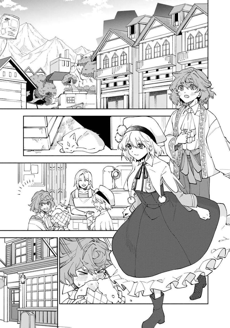 Boku No Kawai Musume Wa Futago No Kenja Tokugi Ga Debafu No Teihen Kuro Madoushi Sodateta Futago No Musume Ga S Rank No Dai Kenja Ni Natteshimau Chapter 39 Page 6