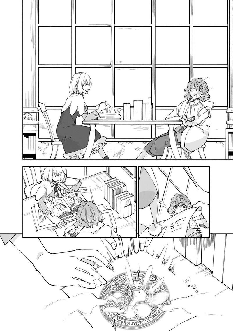 Boku No Kawai Musume Wa Futago No Kenja Tokugi Ga Debafu No Teihen Kuro Madoushi Sodateta Futago No Musume Ga S Rank No Dai Kenja Ni Natteshimau Chapter 39 Page 7
