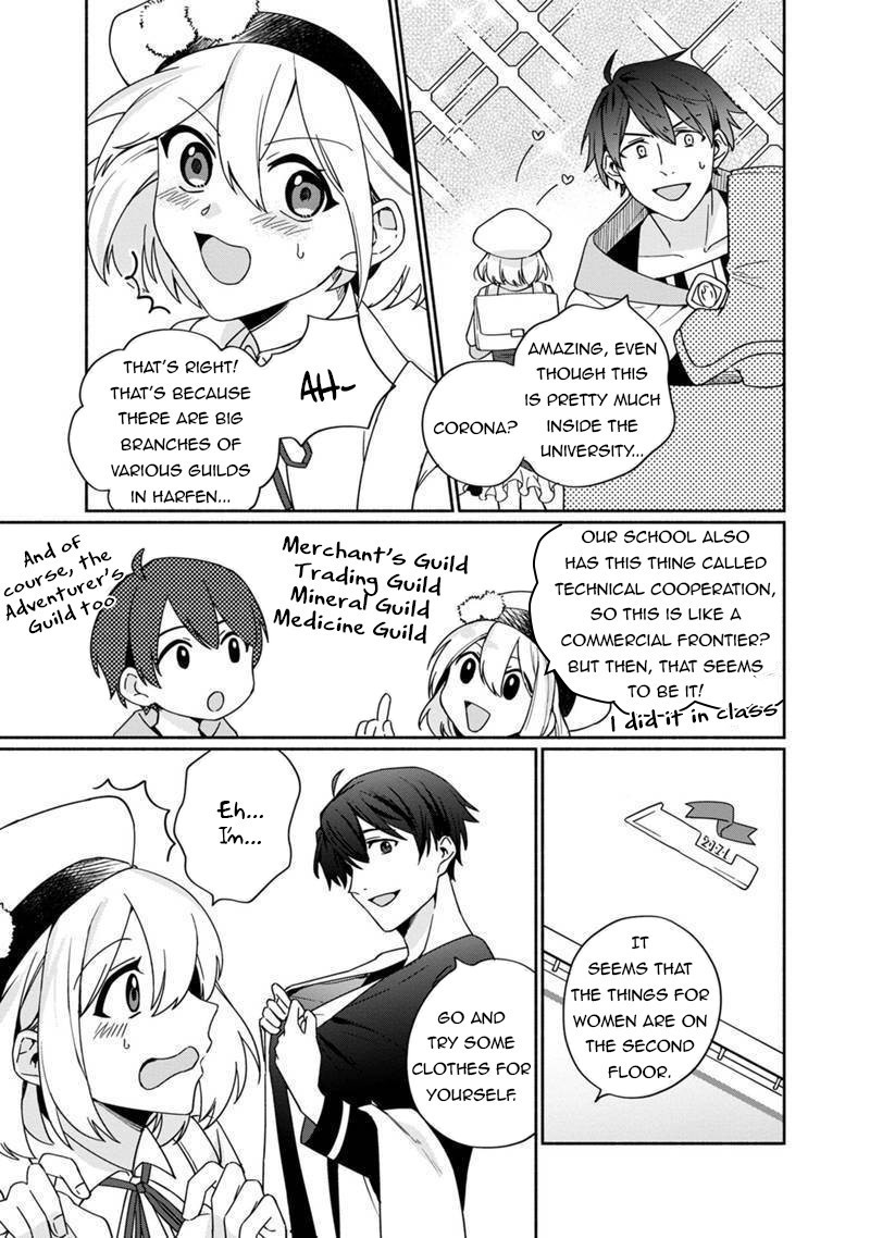 Boku No Kawai Musume Wa Futago No Kenja Tokugi Ga Debafu No Teihen Kuro Madoushi Sodateta Futago No Musume Ga S Rank No Dai Kenja Ni Natteshimau Chapter 4 Page 11