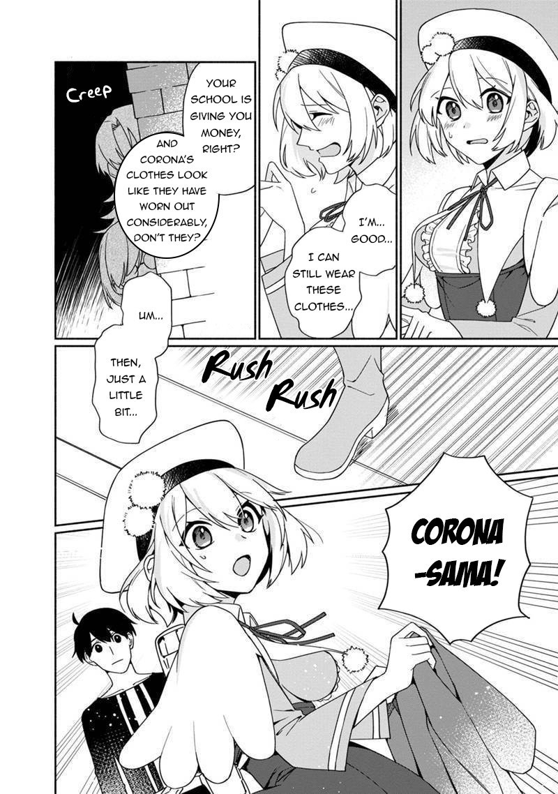 Boku No Kawai Musume Wa Futago No Kenja Tokugi Ga Debafu No Teihen Kuro Madoushi Sodateta Futago No Musume Ga S Rank No Dai Kenja Ni Natteshimau Chapter 4 Page 12