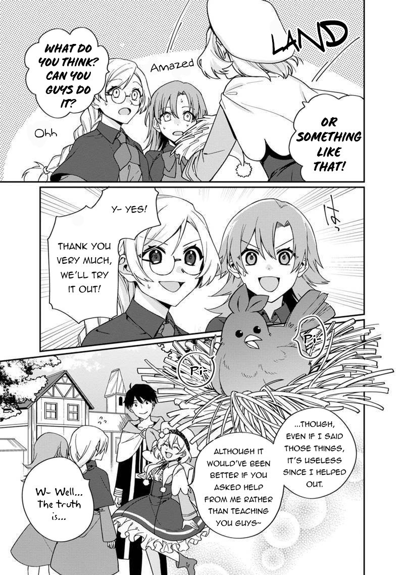 Boku No Kawai Musume Wa Futago No Kenja Tokugi Ga Debafu No Teihen Kuro Madoushi Sodateta Futago No Musume Ga S Rank No Dai Kenja Ni Natteshimau Chapter 4 Page 17