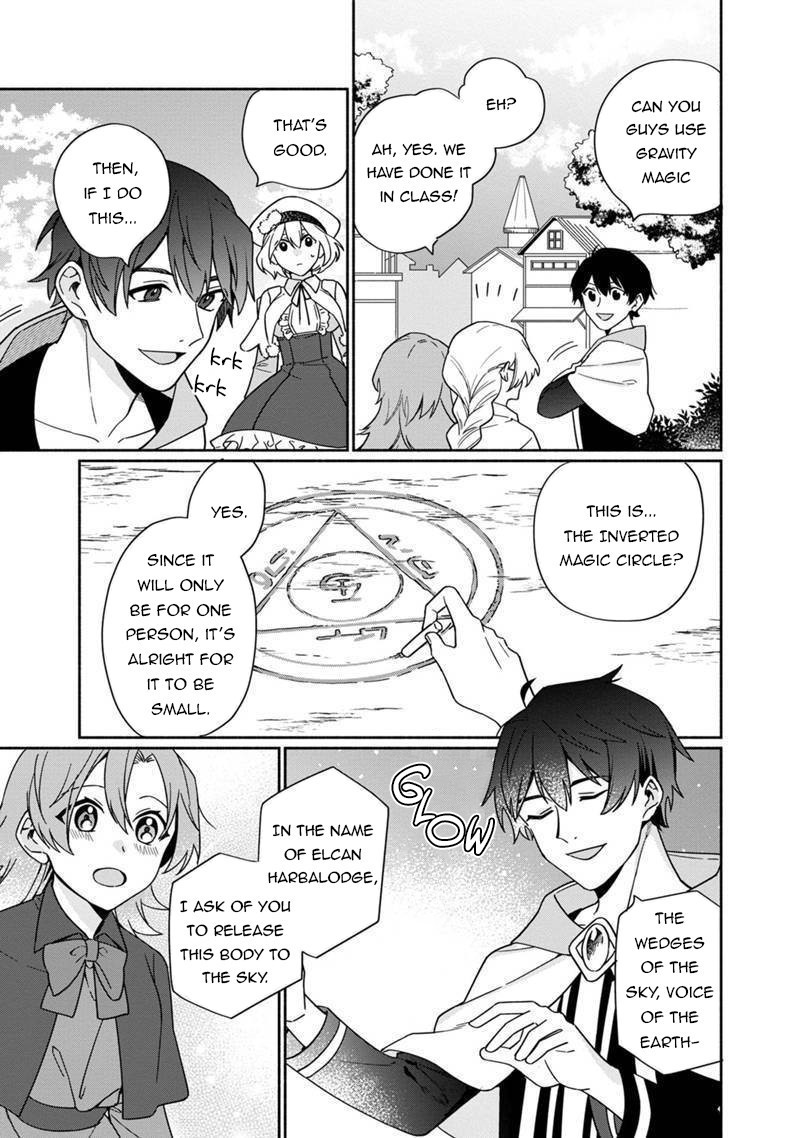 Boku No Kawai Musume Wa Futago No Kenja Tokugi Ga Debafu No Teihen Kuro Madoushi Sodateta Futago No Musume Ga S Rank No Dai Kenja Ni Natteshimau Chapter 4 Page 19